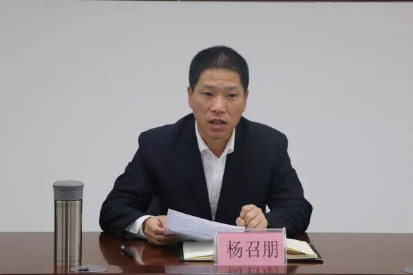楊召朋指導大西溝礦業公司2018年度領導班子專題民主生活會 楊召朋指導大西溝礦業公司2018年度領導班子專題民主生活會