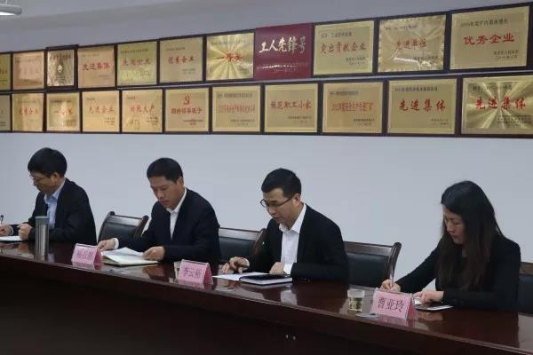 楊召朋指導大西溝礦業公司2018年度領導班子專題民主生活會 楊召朋指導大西溝礦業公司2018年度領導班子專題民主生活會