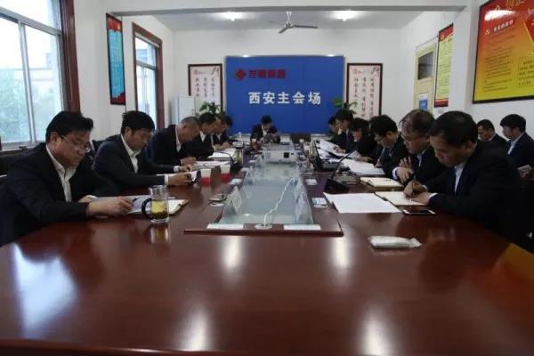 龍鋼集團召開精益管理周工作推進會 龍鋼集團召開精益管理周工作推進會