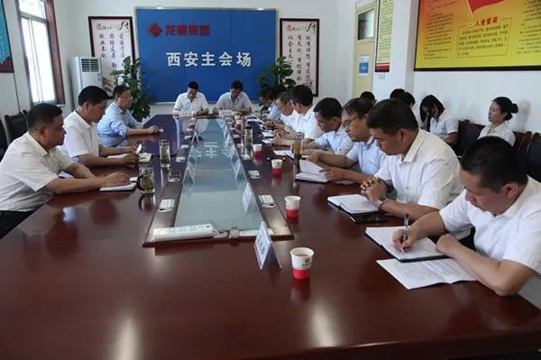 龍鋼集團強調:快馬加鞭不下鞍 奮力沖刺“雙過半” 龍鋼集團強調:快馬加鞭不下鞍 奮力沖刺“雙過半”