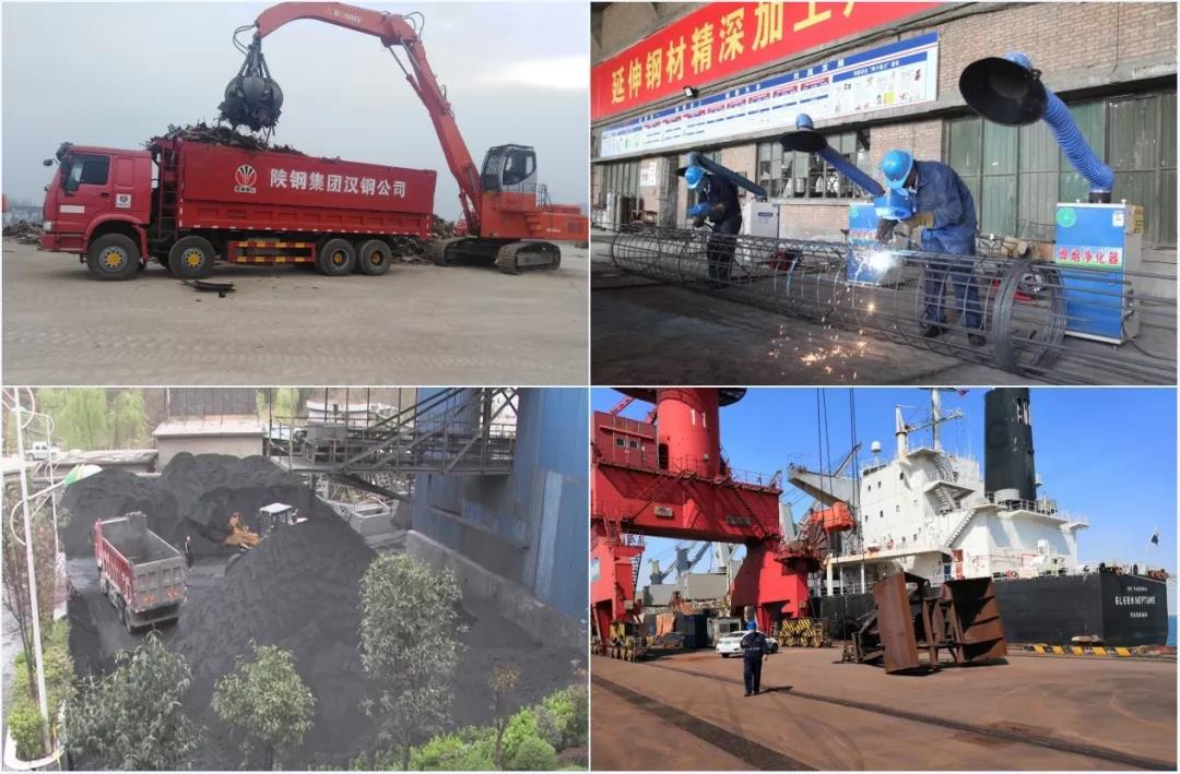 龍鋼集團公司突出重點抓進度 務求實效抓落實 龍鋼集團公司突出重點抓進度 務求實效抓落實