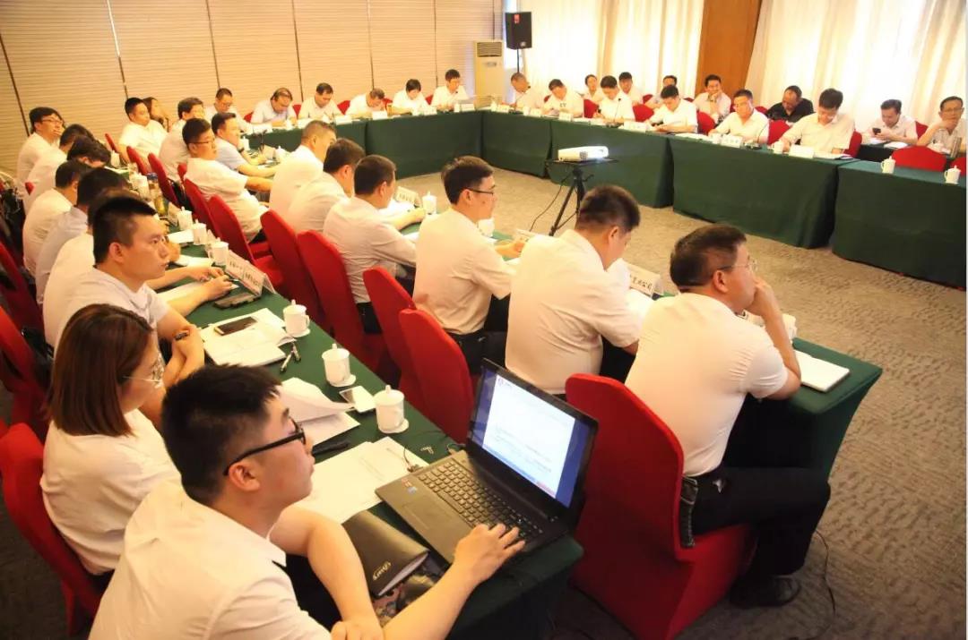 龍鋼集團召開5月份經濟運行分析會