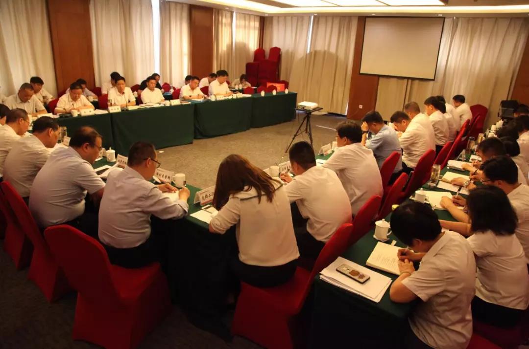 龍鋼集團召開5月份經濟運行分析會