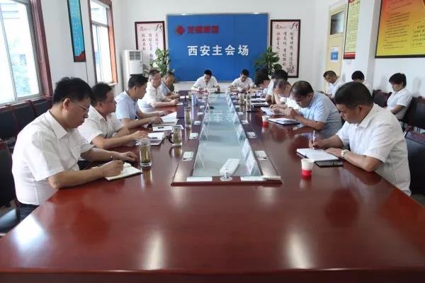 龍鋼集團強調:提高履職能力 推動轉型發展 龍鋼集團強調:提高履職能力 推動轉型發展