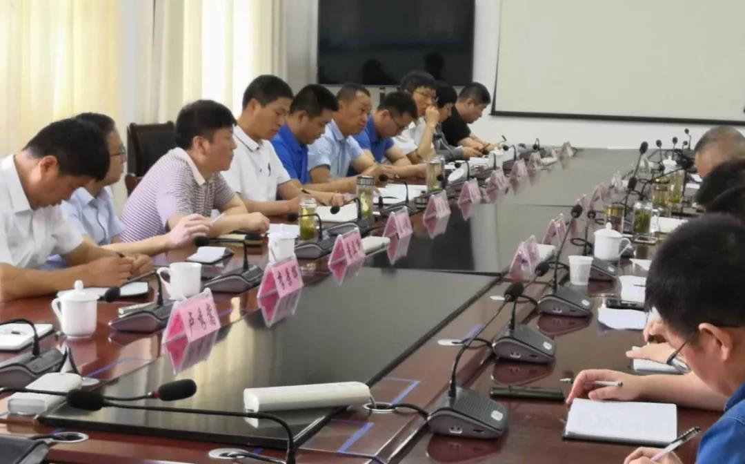 龍鋼集團、漢鋼公司召開總經(jīng)理聯(lián)合辦公會 龍鋼集團、漢鋼公司召開總經(jīng)理聯(lián)合辦公會