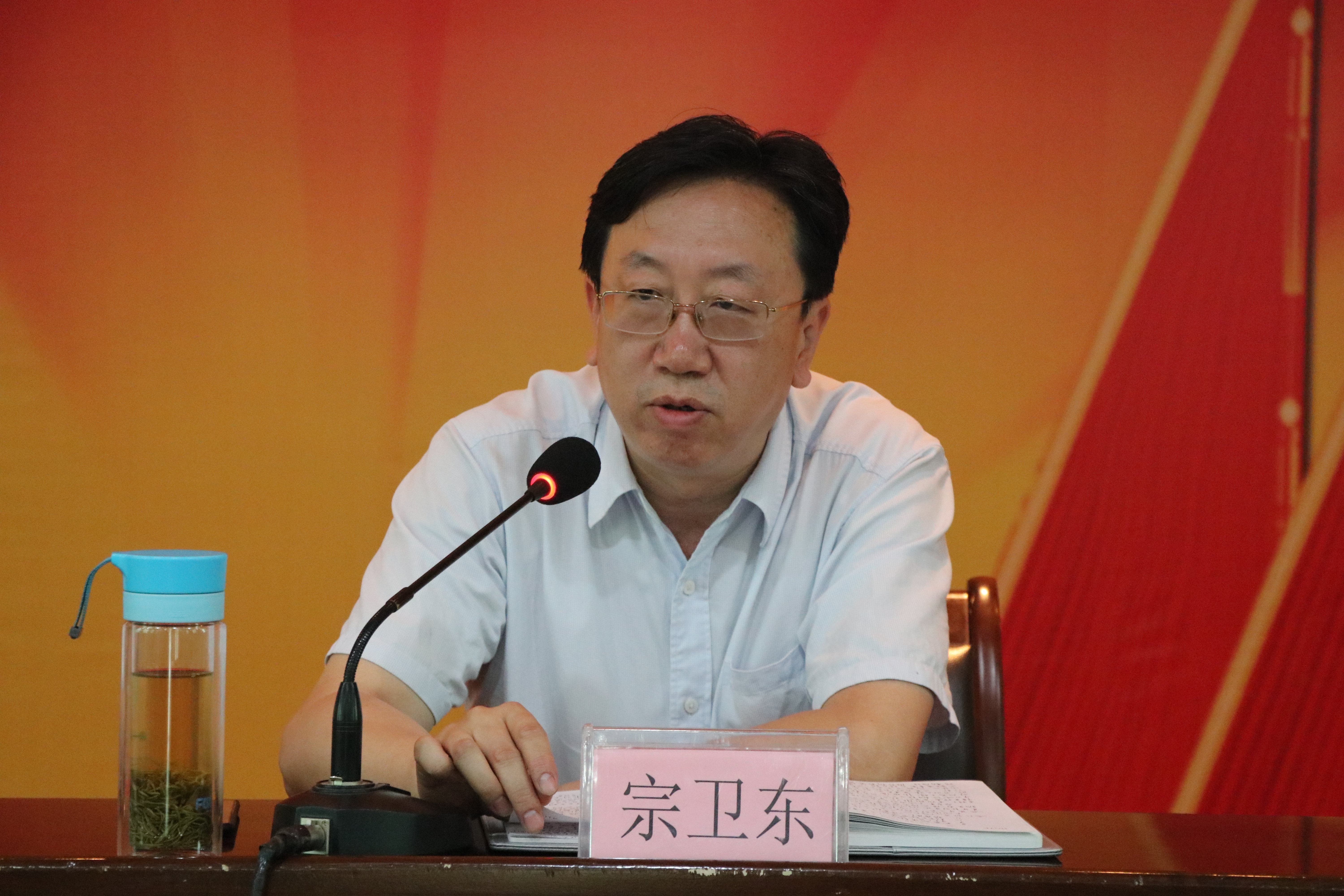 陜鋼集團(tuán)、龍鋼集團(tuán)召開大西溝礦業(yè)公司干部大會