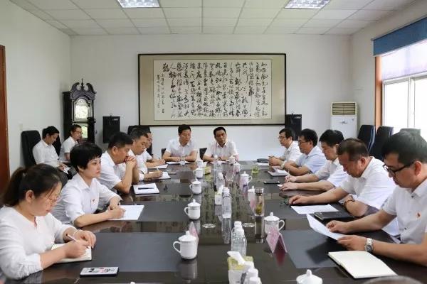 陜鋼集團、龍鋼集團召開寶軋公司干部大會 陜鋼集團、龍鋼集團召開寶軋公司干部大會