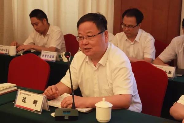 龍鋼集團召開2019年第四次民主監督評價會 龍鋼集團召開2019年第四次民主監督評價會