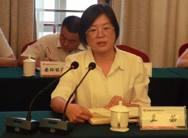 龍鋼集團召開2019年第四次民主監督評價會 龍鋼集團召開2019年第四次民主監督評價會