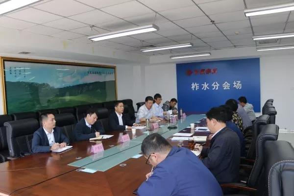 楊召朋到大西溝礦業公司調研固廢利用項目 楊召朋到大西溝礦業公司調研固廢利用項目