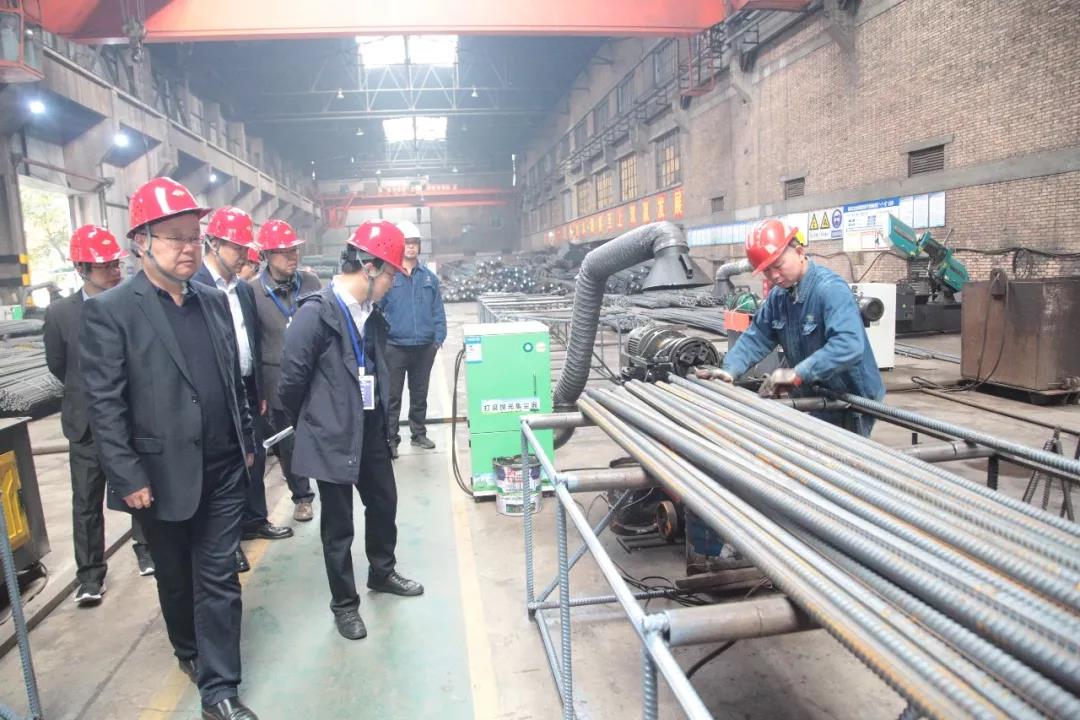 龍鋼集團迎接《混凝土結構用成型鋼筋加工配送中心建設與管理規范》團體標準現場評審 龍鋼集團迎接《混凝土結構用成型鋼筋加工配送中心建設與管理規范》團體標準現場評審