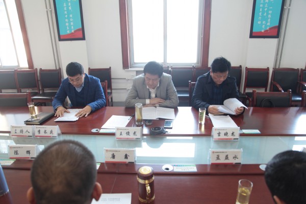 陜鋼集團對龍鋼集團2019年度黨建目標責任落實暨黨風廉政建設情況進行綜合檢查