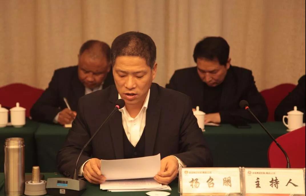以案為鑒 警鐘長(zhǎng)鳴——龍鋼集團(tuán)公司教育領(lǐng)導(dǎo)干部廉潔自律 以案為鑒 警鐘長(zhǎng)鳴——龍鋼集團(tuán)公司教育領(lǐng)導(dǎo)干部廉潔自律