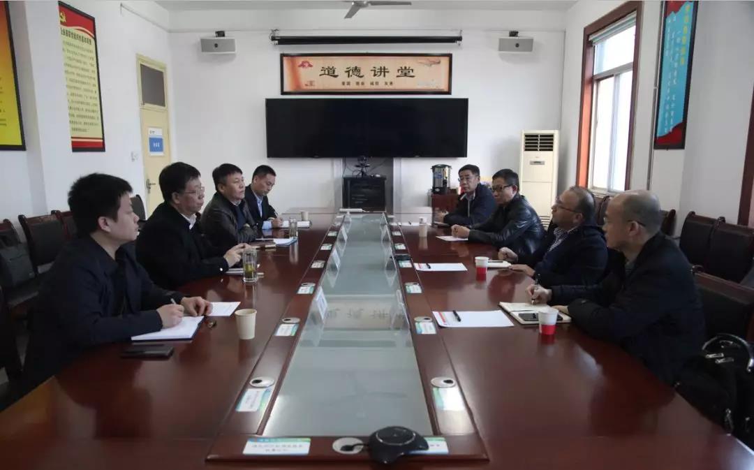 龍鋼集團與上海寶華洽談電子招投標業務合作 龍鋼集團與上海寶華洽談電子招投標業務合作