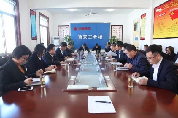 龍鋼集團精益管理周工作例會強調: 聚焦新項目 培育新動能 龍鋼集團精益管理周工作例會強調: 聚焦新項目 培育新動能