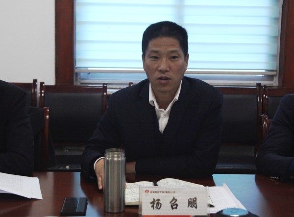 自我提升 創新開拓 全面推動酒店板塊高質量發展 自我提升 創新開拓 全面推動酒店板塊高質量發展