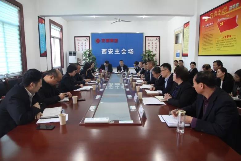 精準發力提升管理 推進鋼加業務高質量發展 精準發力提升管理 推進鋼加業務高質量發展