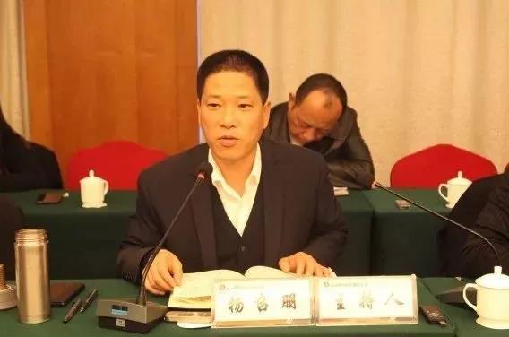 樹立五種意識 推動非鋼發展 樹立五種意識 推動非鋼發展