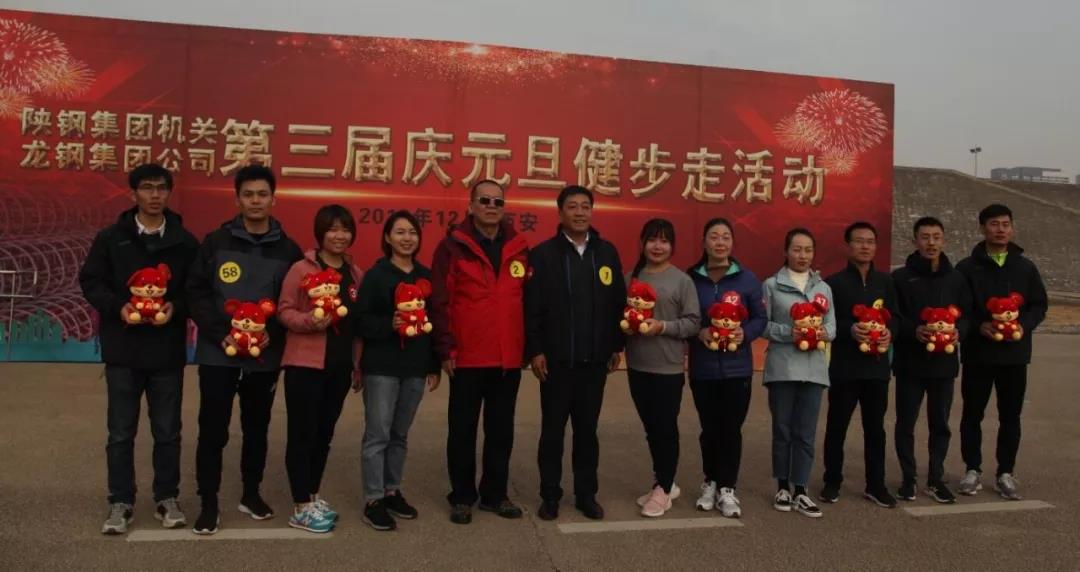 守初心 擔使命,堅定信心健步走向2020! 守初心 擔使命,堅定信心健步走向2020!