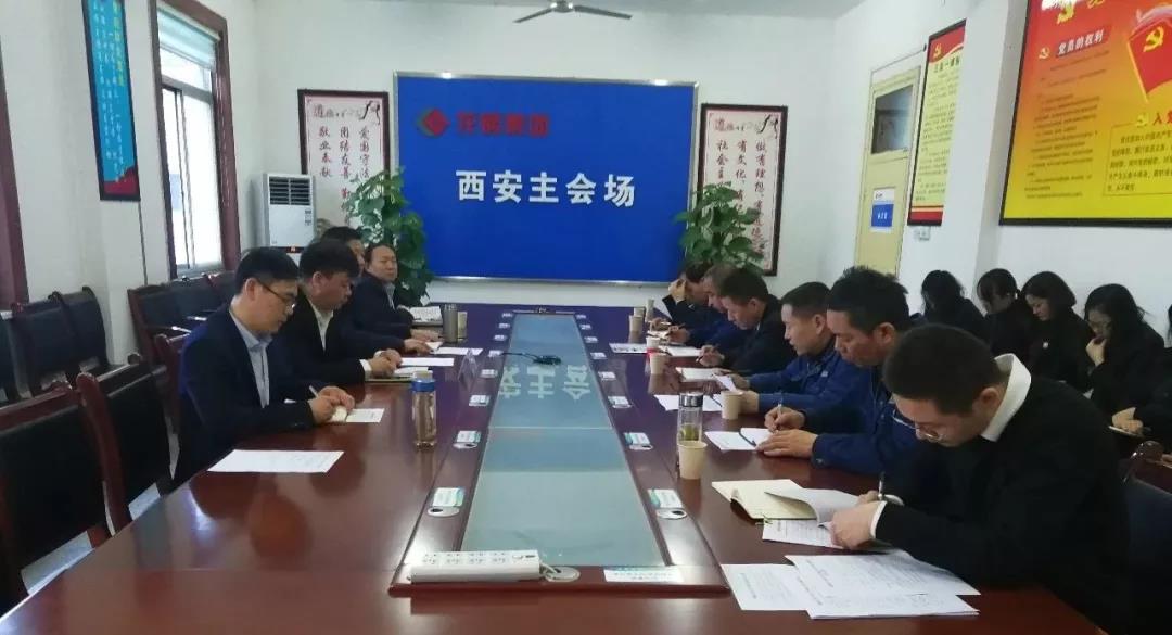 陳林林專項指導鋼加公司安全生產整治工作 陳林林專項指導鋼加公司安全生產整治工作