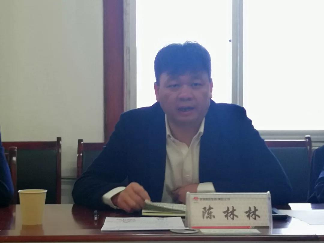 陳林林專項指導鋼加公司安全生產整治工作 陳林林專項指導鋼加公司安全生產整治工作