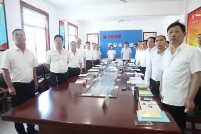 黨旗引領堅守初心 擔當使命砥礪前行——龍鋼集團2019年黨建工作綜述 黨旗引領堅守初心 擔當使命砥礪前行——龍鋼集團2019年黨建工作綜述