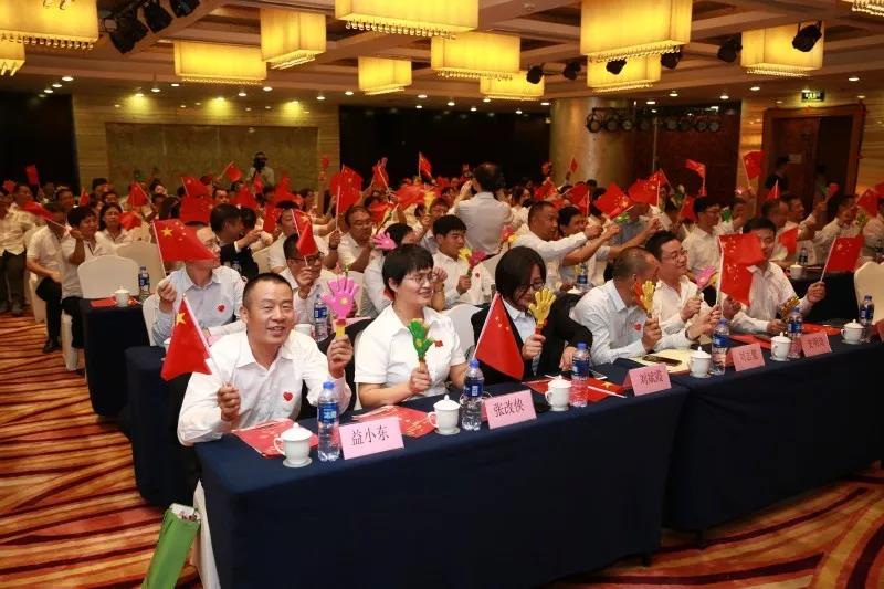 黨旗引領堅守初心 擔當使命砥礪前行——龍鋼集團2019年黨建工作綜述 黨旗引領堅守初心 擔當使命砥礪前行——龍鋼集團2019年黨建工作綜述