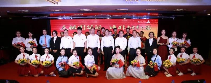 黨旗引領堅守初心 擔當使命砥礪前行——龍鋼集團2019年黨建工作綜述 黨旗引領堅守初心 擔當使命砥礪前行——龍鋼集團2019年黨建工作綜述