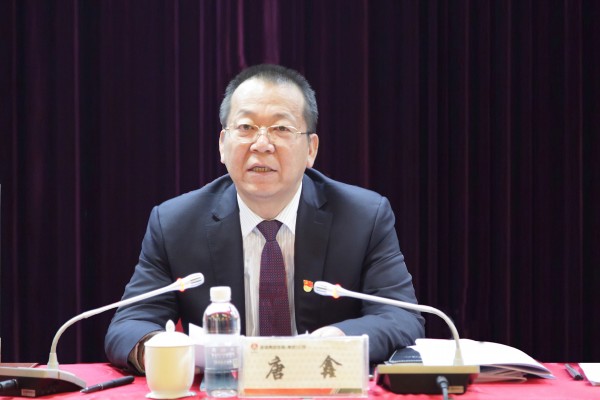 龍鋼集團公司黨委召開2020年工作會議 龍鋼集團公司黨委召開2020年工作會議