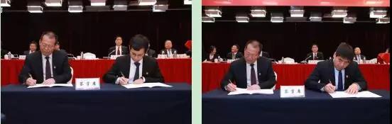 龍鋼集團公司黨委召開2020年工作會議 龍鋼集團公司黨委召開2020年工作會議