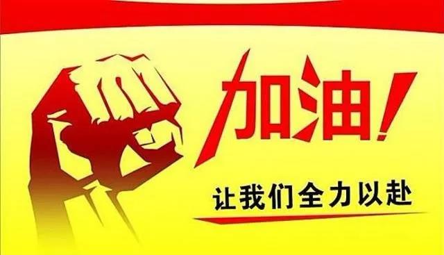 龍鋼集團一季度生產經營亮點輝映春色 龍鋼集團一季度生產經營亮點輝映春色