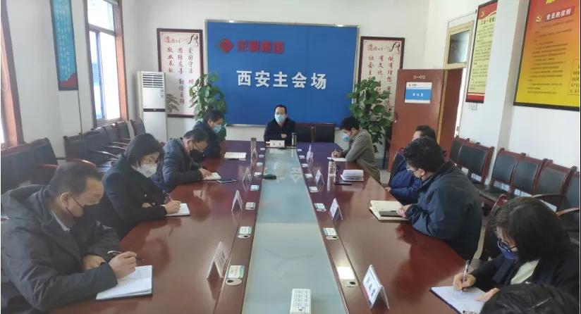 龍鋼集團：加快春季攻勢 吹響高質量發展的奮斗號角