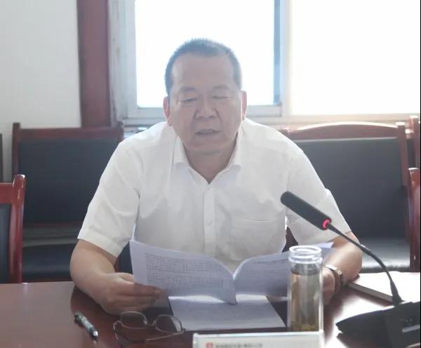 龍鋼集團召開“以案促訓”警示教育大會——深入推進兩個領域突出問題專項整治工作 龍鋼集團召開“以案促訓”警示教育大會——深入推進兩個領域突出問題專項整治工作
