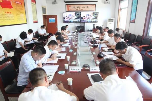 龍鋼集團召開“以案促訓”警示教育大會——深入推進兩個領域突出問題專項整治工作 龍鋼集團召開“以案促訓”警示教育大會——深入推進兩個領域突出問題專項整治工作