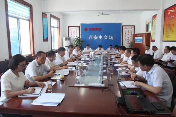 龍鋼集團召開6月經濟運行分析暨上半年追趕超越點評會 龍鋼集團召開6月經濟運行分析暨上半年追趕超越點評會