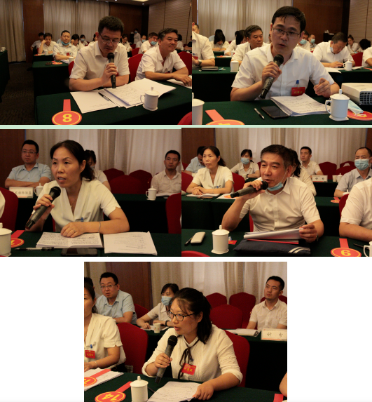 龍鋼集團召開2020年第三次職工民主監督評價會