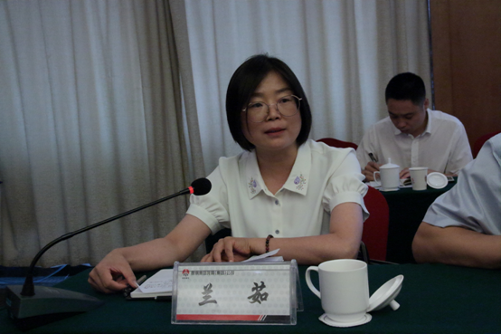 龍鋼集團召開2020年第三次職工民主監督評價會