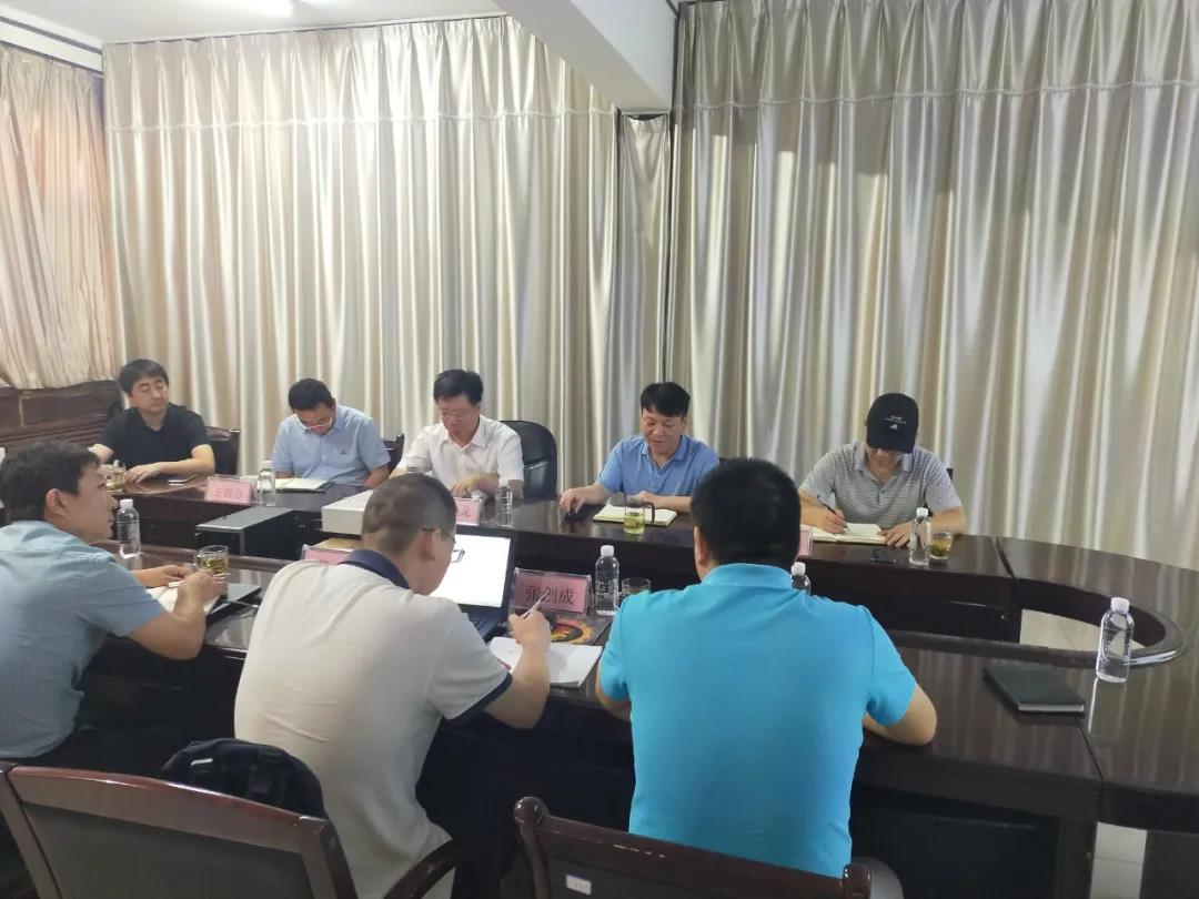 龍鋼集團召開60萬噸鋼渣/礦渣復合微粉項目初步設計優化專題會