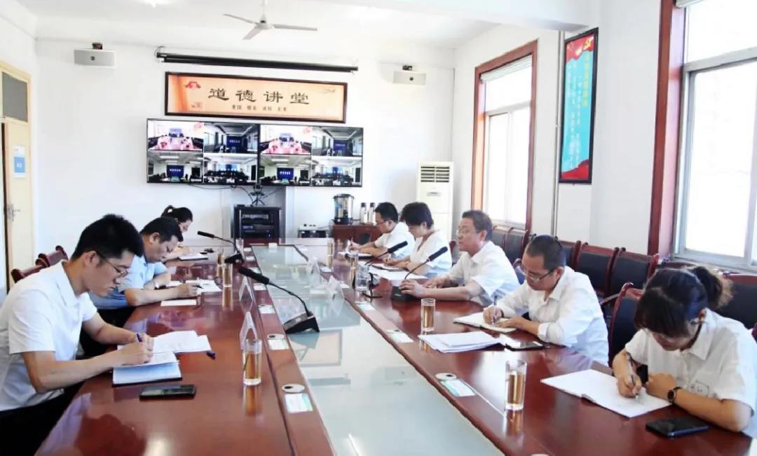 龍鋼集團公司召開三季度紀檢監察工作例會