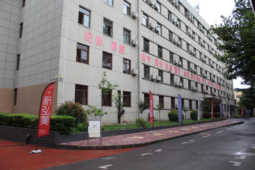 陳林林到西鋼紅光公司調研