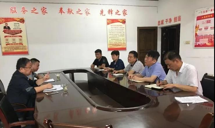陳輝到禹宏置業公司、鋼加公司韓城加工基地檢查指導工作
