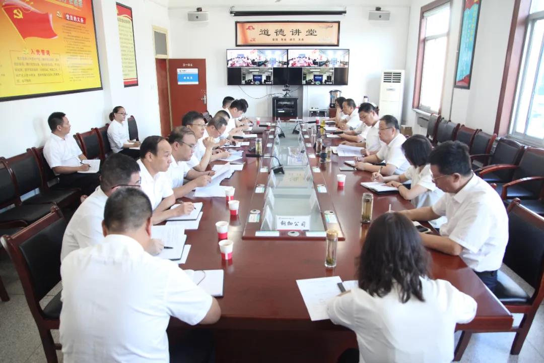 楊召朋在總經理辦公（擴大）會上強調： 堅定信心乘勢而上 強化協作爭創效益