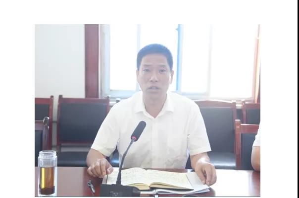 楊召朋在總經理辦公（擴大）會上強調： 堅定信心乘勢而上 強化協作爭創效益