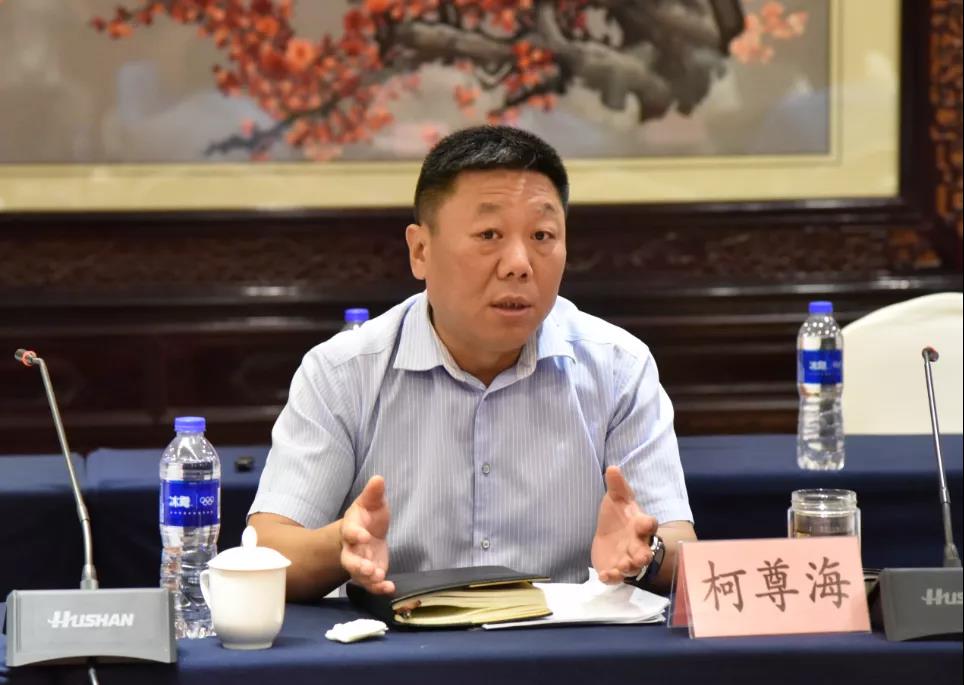 龍鋼集團三家雙管單位召開“黨建領航、班子引領，干部走在前列”領導班子“三基三對標” 工作述職會