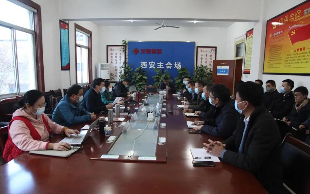 龍鋼集團公司通過一體化管理體系監督審核 龍鋼集團公司通過一體化管理體系監督審核