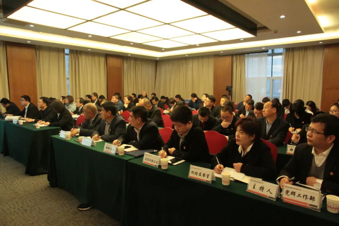 干貨滿滿！龍鋼集團(tuán)舉辦黨支部書記培訓(xùn)班