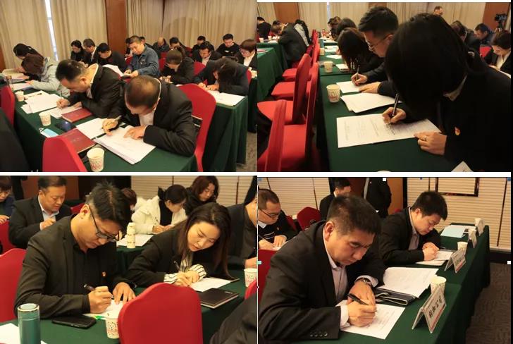 干貨滿滿！龍鋼集團(tuán)舉辦黨支部書記培訓(xùn)班