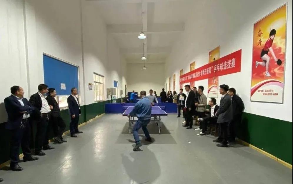 龍鋼集團機關、鋼加公司舉辦職工乒乓球賽