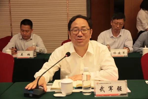 龍鋼集團、東海萬銀、陜數(shù)集團、康久恒銀簽訂戰(zhàn)略合作協(xié)議
