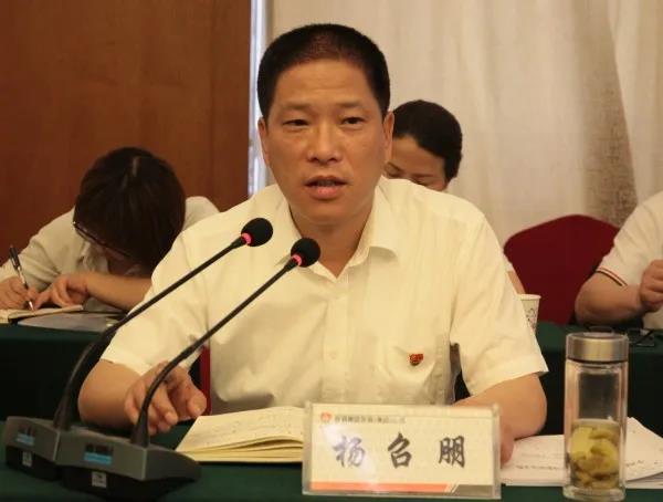龍鋼集團黨委專題學習貫徹陜鋼集團干部作風“八講二十四不準”規定
